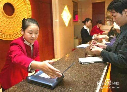 身份證識別儀在旅館業(yè)治安管理系統(tǒng)中應用