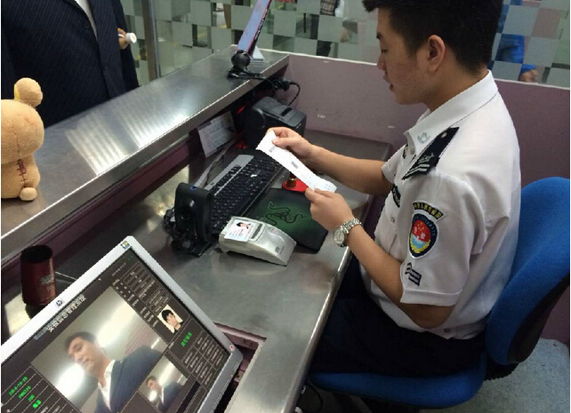 一證通關業(yè)務配置神思身份證閱讀器 一證通關業(yè)務配置神思身份證閱讀器