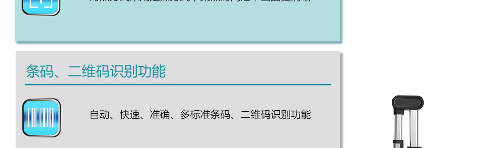 良田S1000A3B高拍儀 良田S1000A3B高拍儀