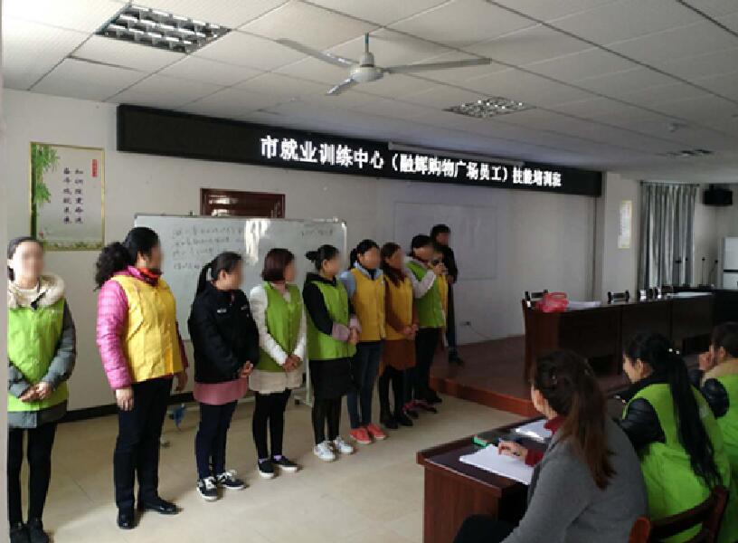 會議培訓身份信息采集登記系統(tǒng) 會議培訓身份信息采集登記系統(tǒng)
