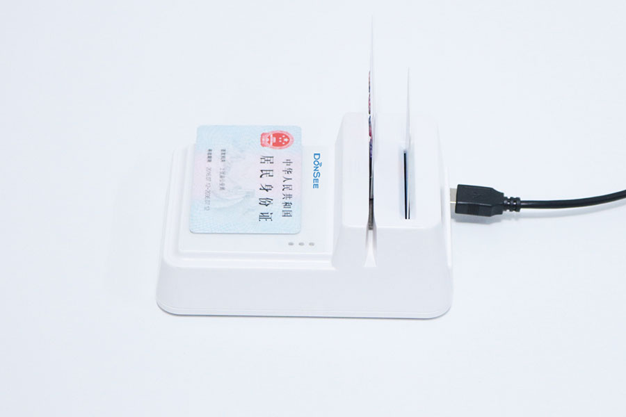 EST-100多功能身份證社?？ㄗx卡器